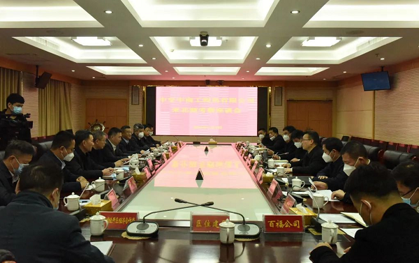 1676439846613918.png 4.png