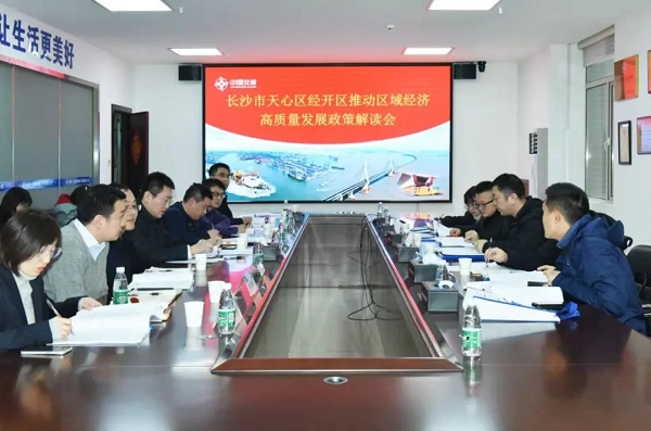 1646964151272670.jpg 微信图片_20220311100034.jpg