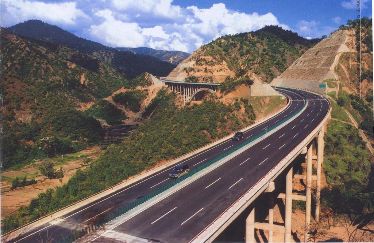 云南玉元高速公路