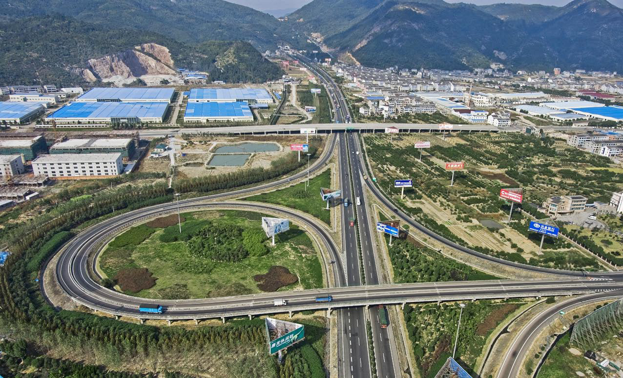 甬台温高速公路