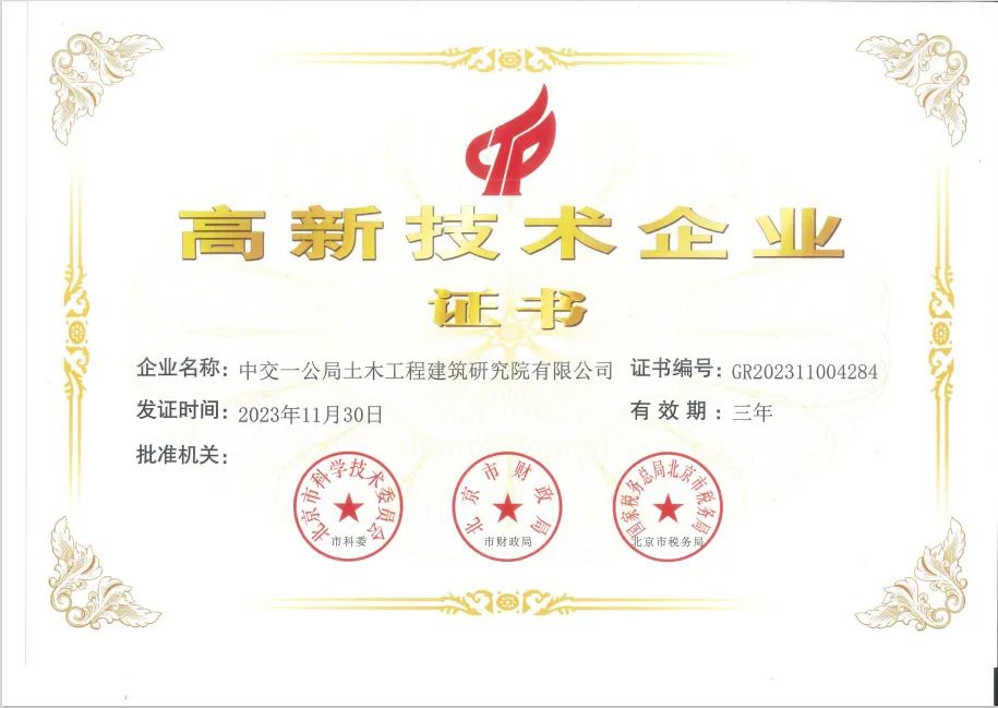 1706596289568272