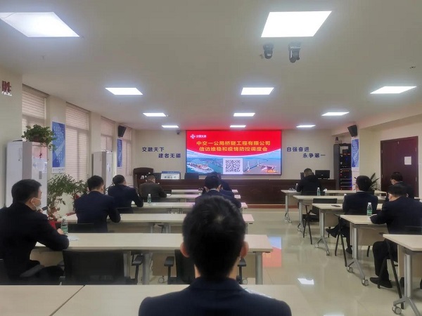 1636071723847364.jpg 11.4-1.jpg