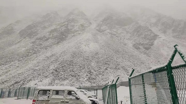 1634779671150044.jpg 9-26-4.jpg