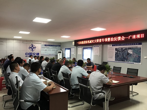 1594567192320386.jpg 4ee0047496ef4ee6971807a689b27e5.jpg