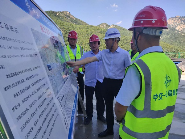 1597250897632892.jpg 4-1.jpg