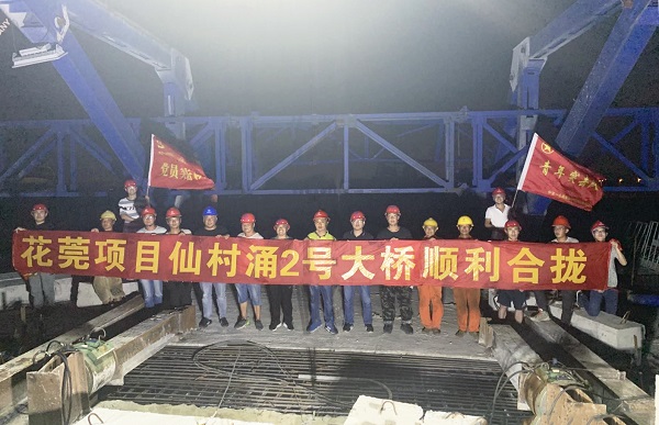 1593302259848714.jpg 1.jpg