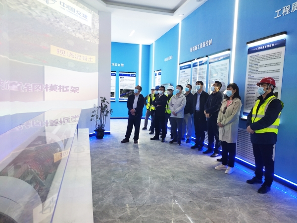 1620983621214132.jpg 调研 (3)-系统投稿.jpg