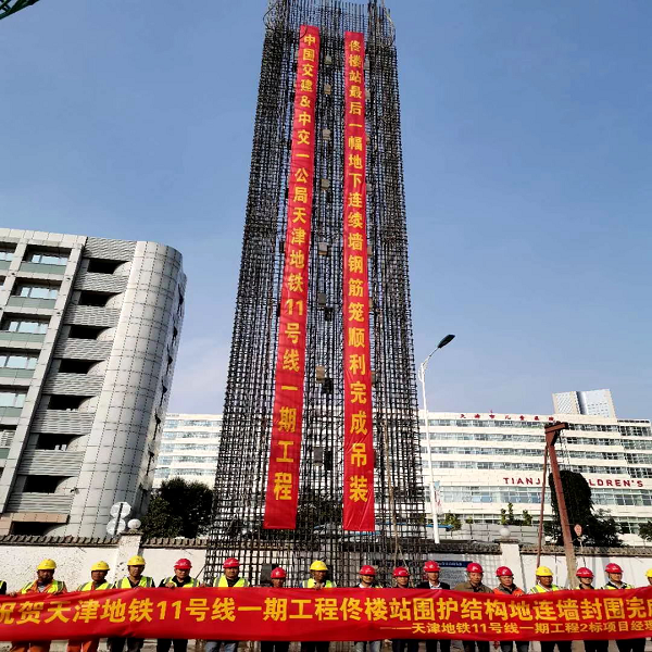 1602492458521800.png 照片 (1).png