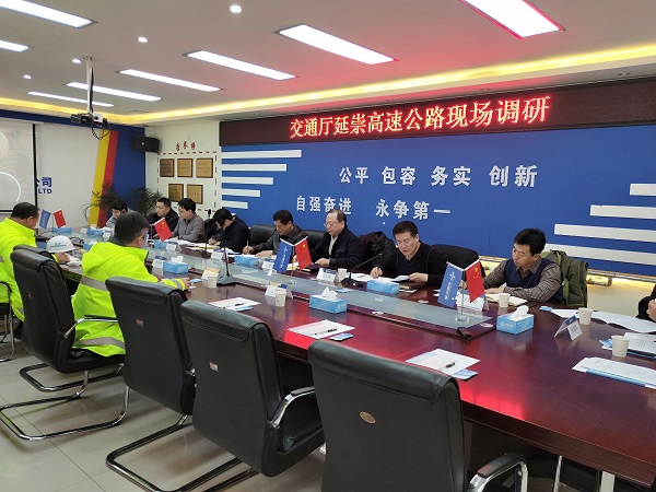 1576117234307792.jpg 2-2.jpg