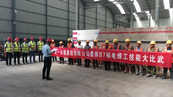 1597162585278594.jpg 开幕式-1.jpg