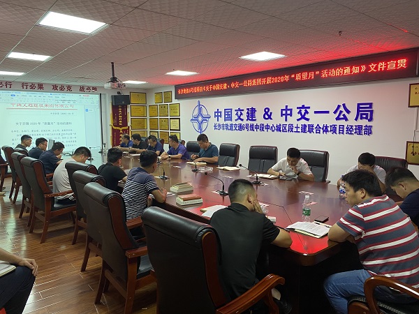 1599526436960236.jpg ee01c727aa9387f128d5108b0453431.jpg