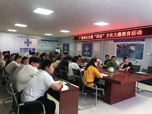 1590586811888117.jpg 四品.jpg