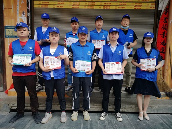 1592363396282865.jpg QQ图片20200616174510.jpg