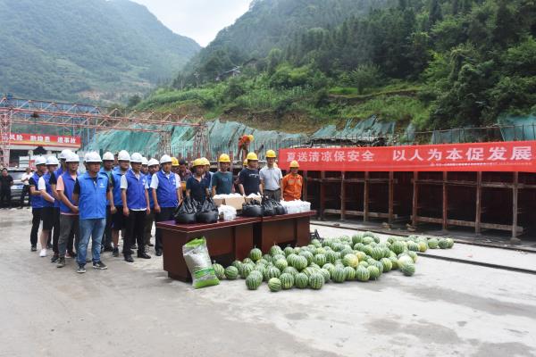 1564129048541107.jpg 01.jpg