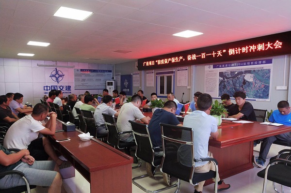 1591490033676642.jpg 照片.jpg