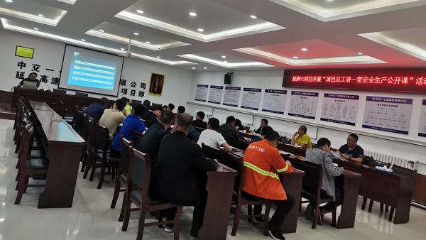 1591837703688624.png 讲课.png