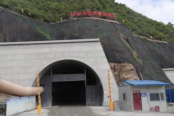 1592216617691730.jpg IMG_5596.JPG