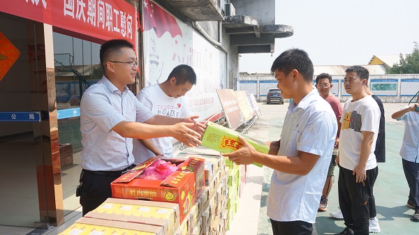 1570773820345316.jpg 1.jpg