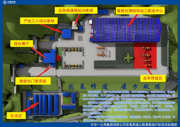 1588507409175965.jpg 洞口效果图(3.23)-1_看图王.jpg