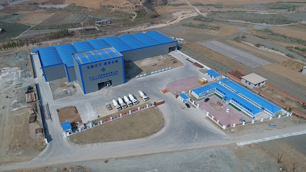 1588507600411813.png 1-1.png