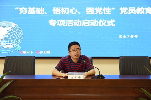 1564627429480982.jpg DSC_4880_副本.jpg