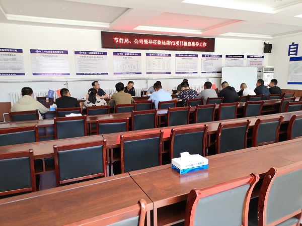 1563680290810326.jpg 集团公司副总工张军性莅临延崇Y3标进行端午节前安全生产大检查2 - 副本.jpg