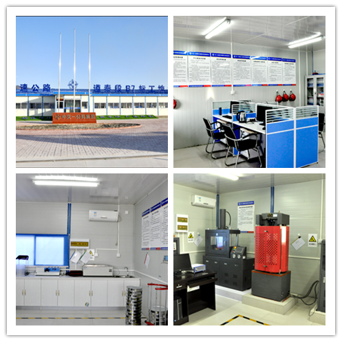 1588507559856451.png 试验室.png