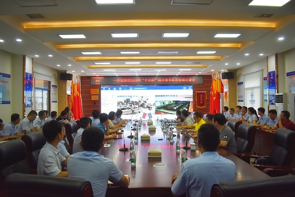 1563518984708997.jpg DSC_0004.JPG