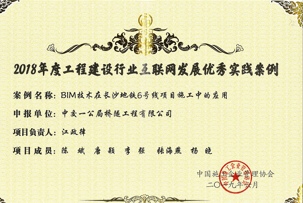 1564120514202292.png 微信图片_20190722104648.png