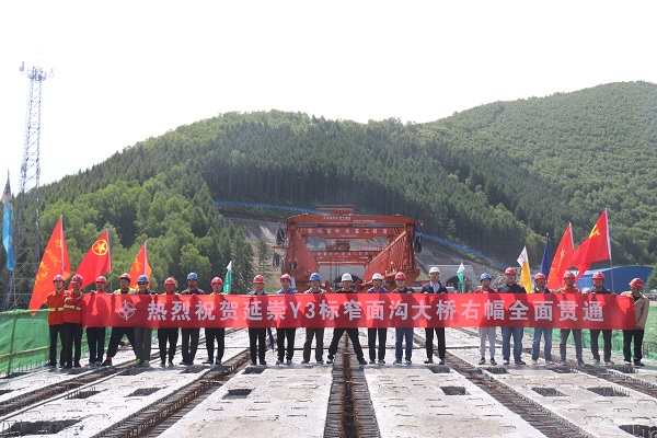 1592031653657689.jpg 2.jpg