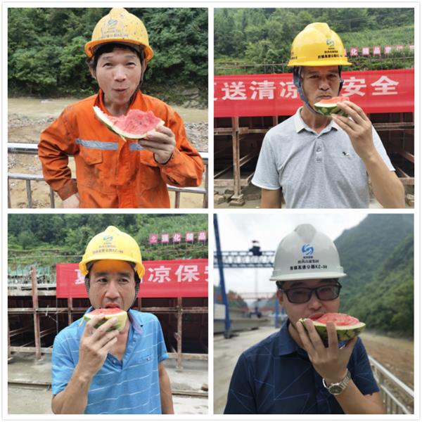 1564129173810872.jpg 0-1.jpg