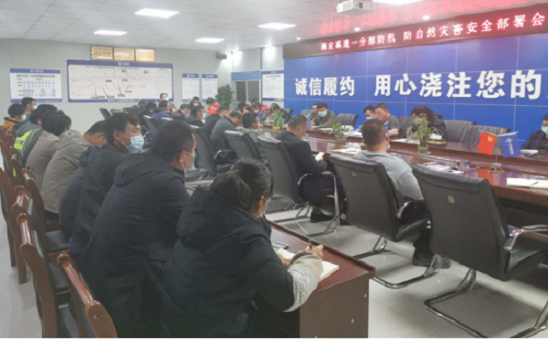 1589274930326132.png 微信图片_20200512171211.png