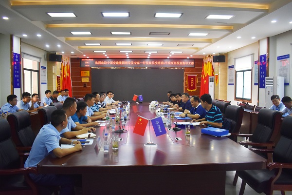 1564566463203844.jpg 反馈会.JPG