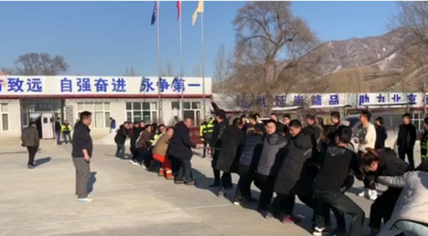 1578097042779063.jpg 1577949764(1).jpg