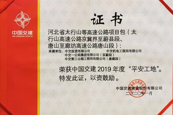 1578306880131541.jpg IMG_0206(20200106-183232).JPG