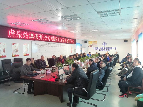 1575861974729256.jpg 微信图片_20191209112500.jpg