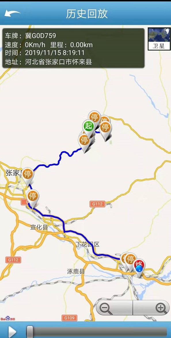 1573960715763894.jpg 微信图片_20191117111554.jpg