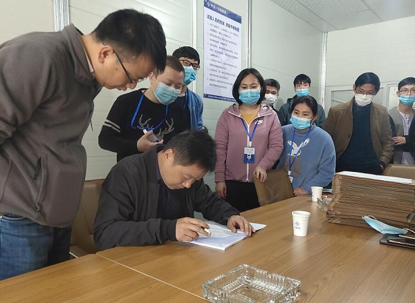 1586417586125504.jpg 2020.04.09-临金高速临建段TJ06标项目工地试验室顺利通过验收.jpg