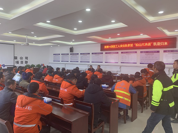 1578705314324741.png 微信图片_20200111083728.png