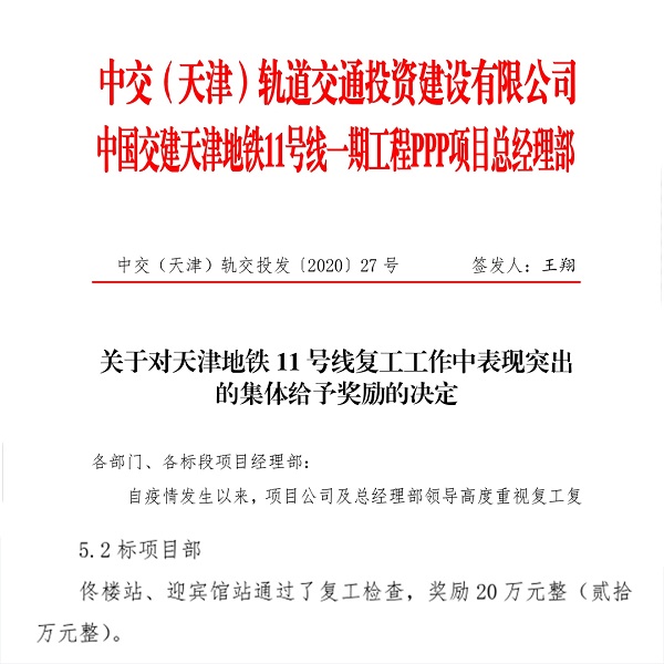 1583215017568474.jpg 1111111111.jpg