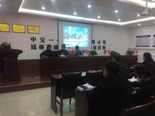 1586231111426310.jpg 培训照片.jpg