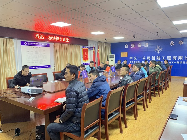 1574316992114779.jpg 讲一次课活动照片1 - 副本.JPG