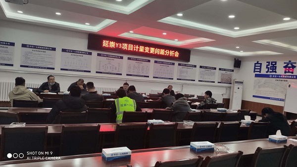 1585366448374969.jpg 照片1.jpg