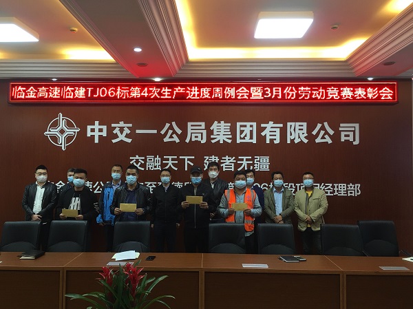 1587387095357349.jpg QQ图片20200420203307.jpg