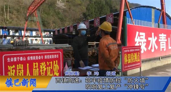 1583757568424471.jpg 01系统投稿用图.jpg