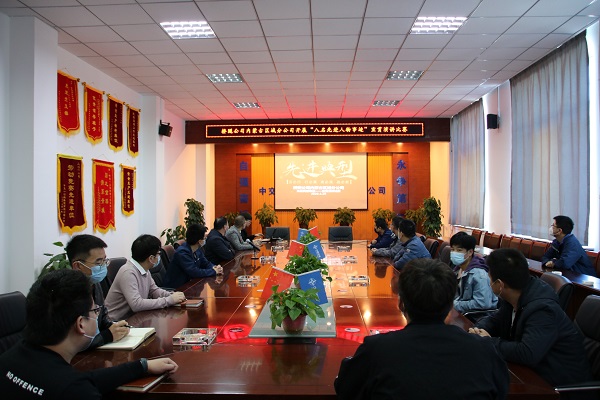 1585048037279375.jpg 11111111111.JPG