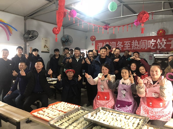 1577066001335137.jpg 2019冬至合照 - 副本.jpg