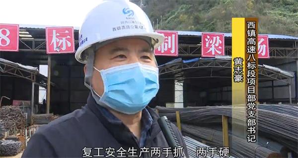 1583757872487859.jpg 04系统投稿用图.jpg