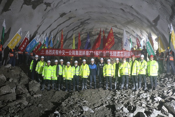 1577706840230160.jpg 1.jpg