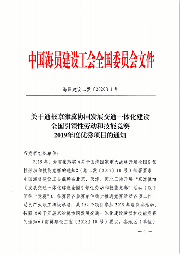 1578925048184036.png 1-1.png